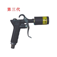 KP3002A第三代圓頭鐵柄離子風槍